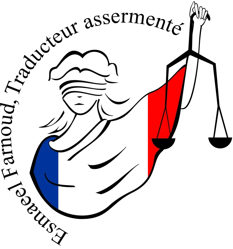 logo traducteurpersan